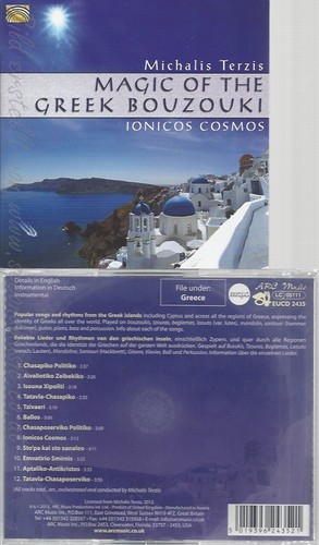 Michalis terzis - cd--michalis, --
