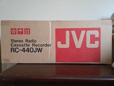 Vtg 80s RARE NEW SEALED JVC