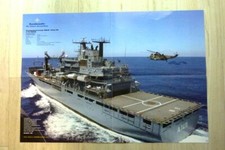 MARINE POSTER - EGV BERLIN