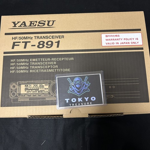 Yaesu 50mhz band - hf/50mhz, all