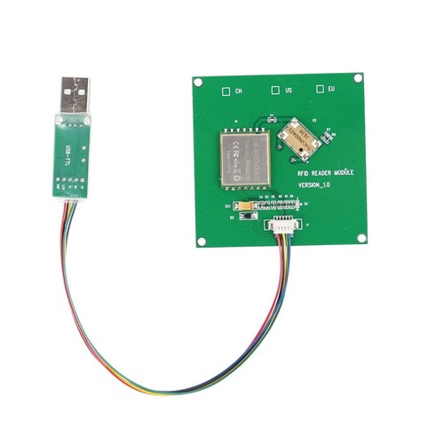 Uhf rfid reader - uhf,