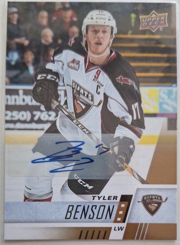 Tyler benson vancouver - tyler,