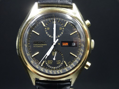 A117 vintage seiko - ",