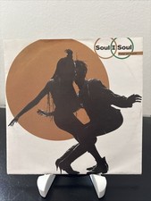 Soul keep - soul,