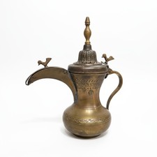 Antiker „Dallah Raslan“