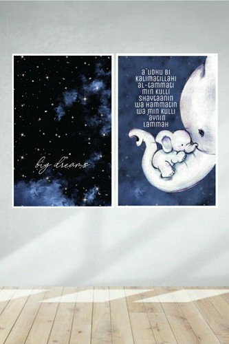 Islamische bilder poster - islamische, a4