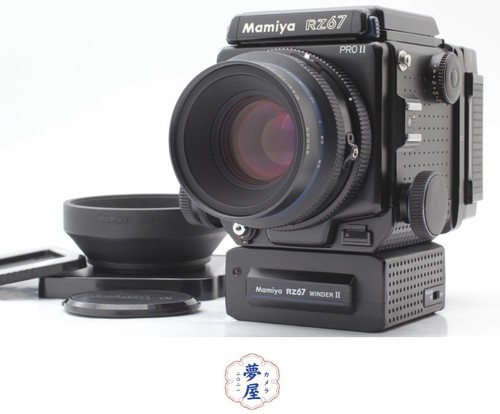 Neuwertig mamiya rz67 pro - mamiya,