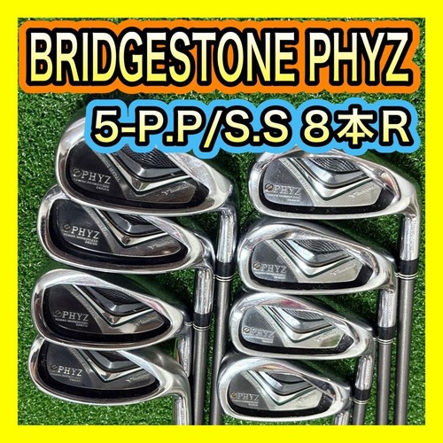 Bridgestone phyz eisen - bridgestone,