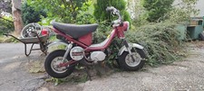 Yamaha LB50 LB80 Chappy Spare