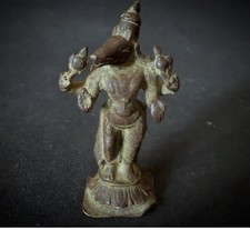 Indien Antique Indian Hindu