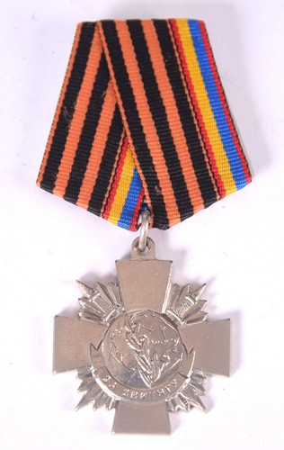 Udssr orden medaille - medaille, kreuz