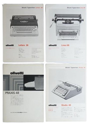 Olivetti schreibmaschine - olivetti,