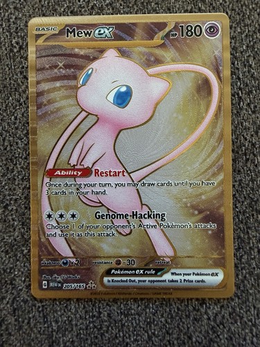 Mew 205 165 gold - 205/165,