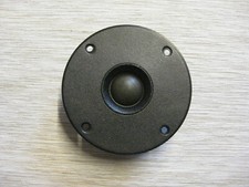 Lautsprecher Tonsil RKK 10/80/1F 8Ω