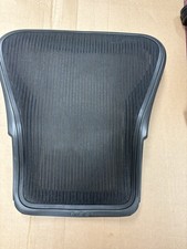 Herman Miller B Größe Aeron