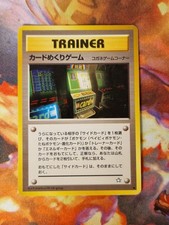 Arcade Slot Machine Banned Neo Genesis Japanese Pokemon Karte Card