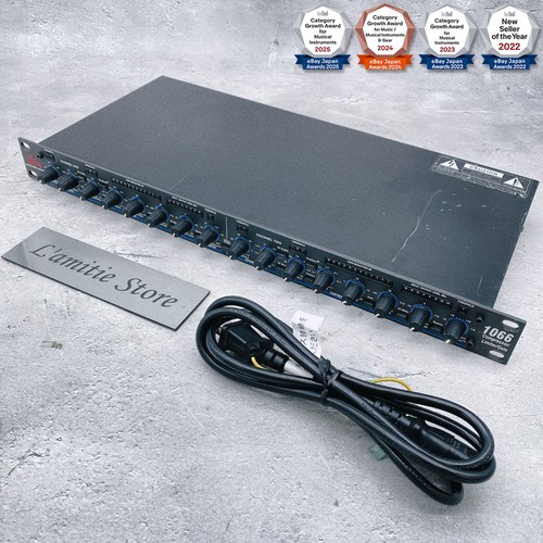 Dbx 1066 stereo - stereo, compressor