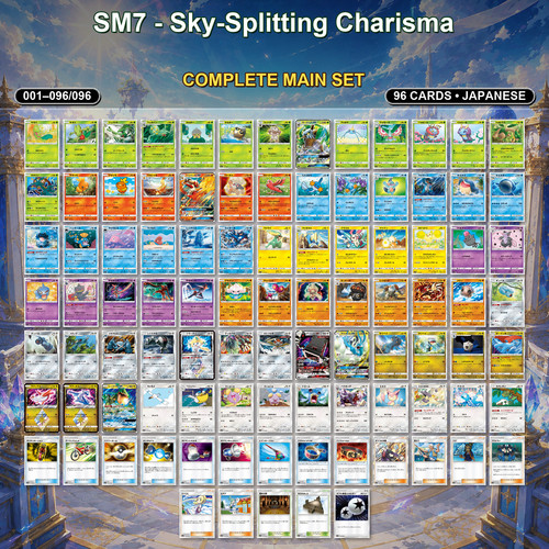 Pokemon japanese sm7 - pokemon,