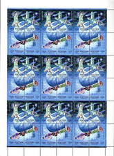 Russland 1995 Mi. 445-48 Zusammenarbeit im Weltraum USA-Russland Bogen **/MNH