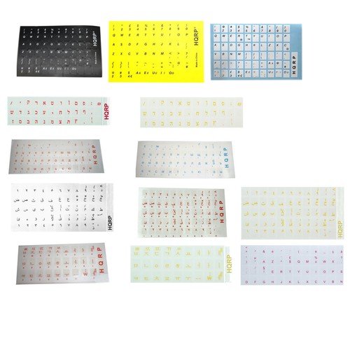 Verschiedene farben tastatur - farben,