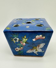 China Porzellan Steckvase Blau