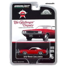 Greenlight - Dodge Challenger "The Challenger Deputy" - Hobby Exclusive - 30313