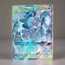 Arceus&Dialga&Palkia GX Tag Team Pokemon Karte Deutsch 156/236 Welten im Wandel