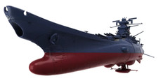 Yamato star blazers - yamato,