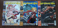 Animania + Manga Szene - 16 Hefte + Poster - Top Zustand -