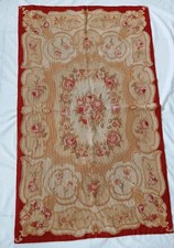 Vintage Aubusson