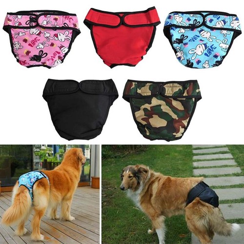 Hunde schutzhose - hunde,