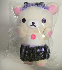 Rilakkuma Korilakkuma's