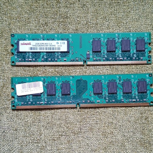 Takems 4gb kit 2x2gb - takems, (2x2gb