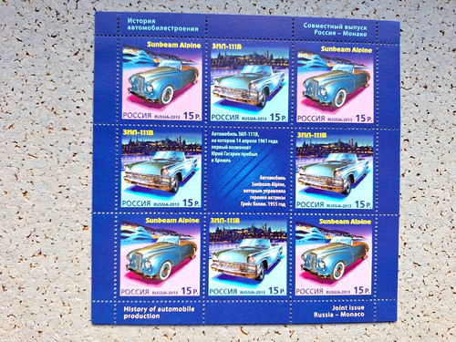 Russland 2013 - russland,