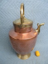 Antike große Kupfer Messingkanne handgefertigt mit Hammerschlag H.41cm