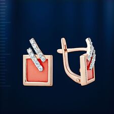 Russische Rose Gold 585