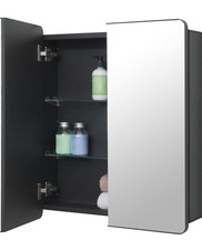 Badspiegelschrank Fundin