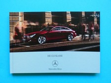 Prospekt / Buch / Katalog - Mercedes C219 - CLS-Klasse / CLS 63 AMG - 05/07
