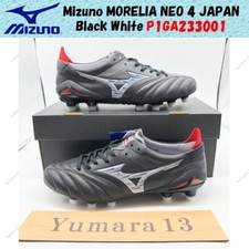 Mizuno Morelia Neo 4 Japan