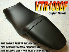 VTR1000F seat cover Honda