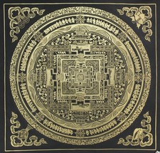 Round Mantra Mandala Thangka