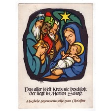 Künstler-AK Weihnachten / Die Heiligen Drei Könige bei Maria und dem Jesuskind