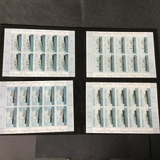 Mi.Nr. 2809-2812 - Jugend : Dampfer - postfrisch - Zehnerbogen - zu NOMINAL