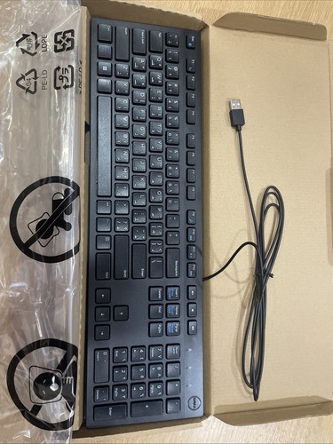 Neue dell kb216 - neue,