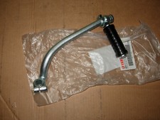 YAMAHA  CHAPPY LB50 80 Kickstarter  439-15620