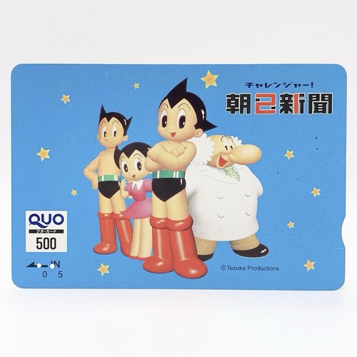 Astro boy ochanomizu quo - astro,