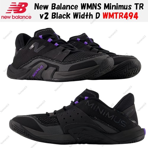 New balance wmns - wmns, minimus