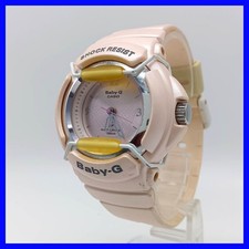 CASIO Baby-G Pink