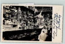 39192533 - Tante Emma Laden Drogerie Kosmetik Kaufhaus