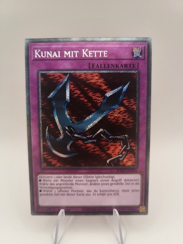 Ra03 de204 kunai mit - ra03-de204,